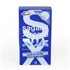 Sagami Xtreme Feel Fit 10s