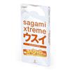 Sagami Xtreme Super Thin 2s